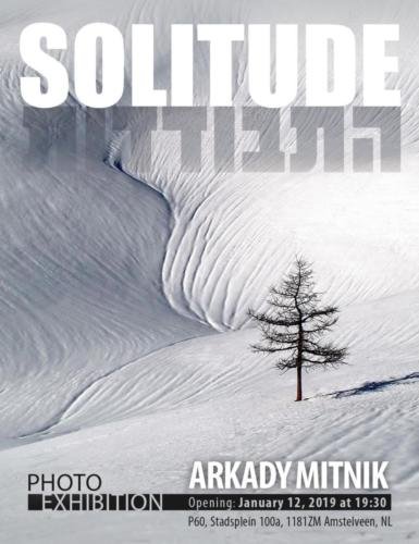 P60  club, Amstelveen, NL